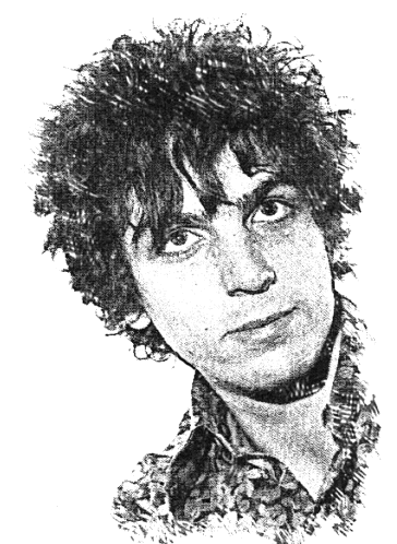 Syd Barrett - Pink Floyd